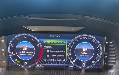 Skoda Superb III рестайлинг, 2019 год, 2 700 000 рублей, 13 фотография