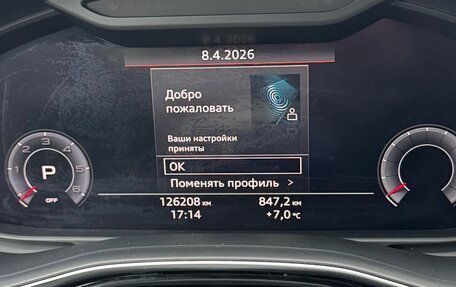 Audi Q7, 2020 год, 6 250 000 рублей, 10 фотография