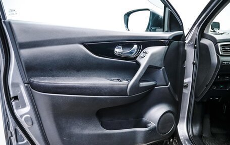 Nissan Qashqai, 2018 год, 1 650 000 рублей, 7 фотография