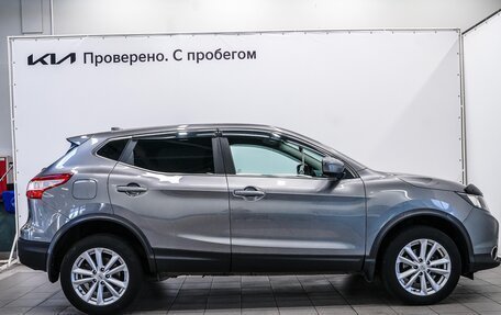 Nissan Qashqai, 2018 год, 1 650 000 рублей, 5 фотография