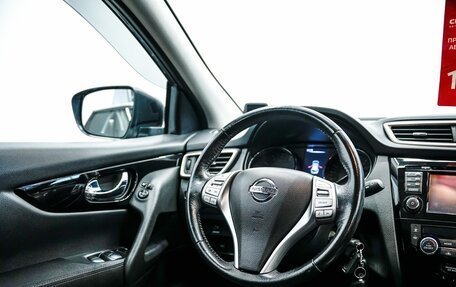 Nissan Qashqai, 2018 год, 1 650 000 рублей, 9 фотография