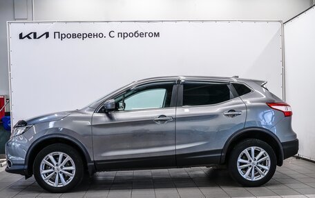 Nissan Qashqai, 2018 год, 1 650 000 рублей, 6 фотография