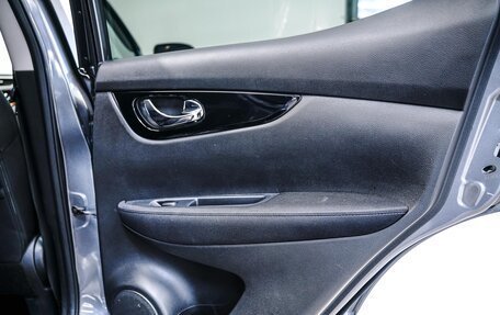 Nissan Qashqai, 2018 год, 1 650 000 рублей, 20 фотография