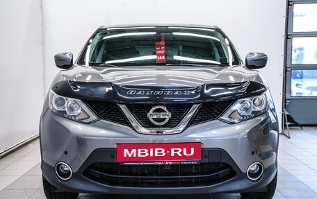 Nissan Qashqai, 2018 год, 1 650 000 рублей, 2 фотография