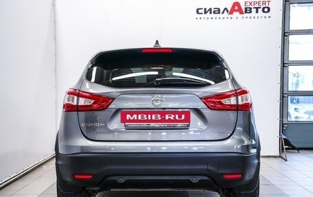Nissan Qashqai, 2018 год, 1 650 000 рублей, 4 фотография