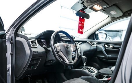 Nissan Qashqai, 2018 год, 1 650 000 рублей, 12 фотография