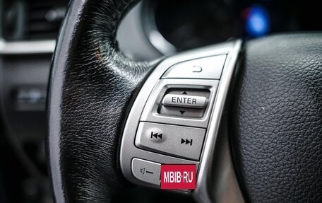 Nissan Qashqai, 2018 год, 1 650 000 рублей, 13 фотография