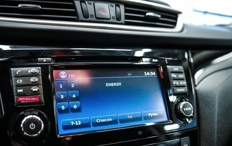 Nissan Qashqai, 2018 год, 1 650 000 рублей, 17 фотография