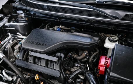 Nissan Qashqai, 2018 год, 1 650 000 рублей, 24 фотография