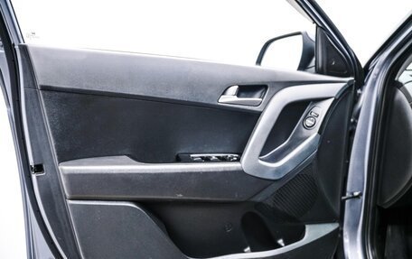 Hyundai Creta I рестайлинг, 2018 год, 1 856 000 рублей, 7 фотография