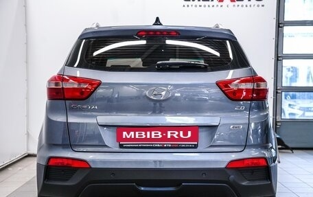 Hyundai Creta I рестайлинг, 2018 год, 1 856 000 рублей, 4 фотография