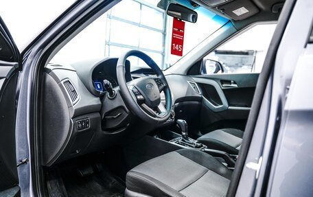 Hyundai Creta I рестайлинг, 2018 год, 1 856 000 рублей, 14 фотография