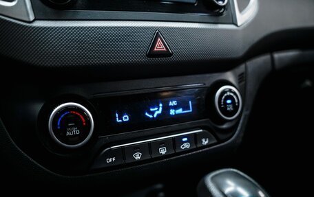 Hyundai Creta I рестайлинг, 2018 год, 1 856 000 рублей, 19 фотография