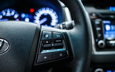 Hyundai Creta I рестайлинг, 2018 год, 1 856 000 рублей, 17 фотография