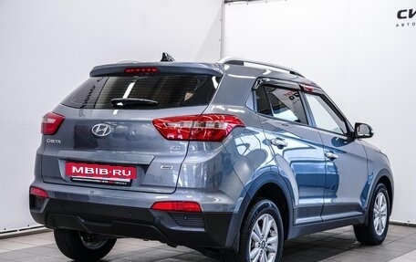 Hyundai Creta I рестайлинг, 2018 год, 1 856 000 рублей, 3 фотография