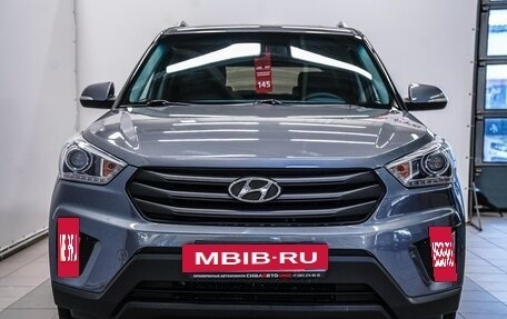 Hyundai Creta I рестайлинг, 2018 год, 1 856 000 рублей, 2 фотография