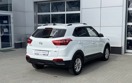 Hyundai Creta I рестайлинг, 2016 год, 1 830 000 рублей, 7 фотография
