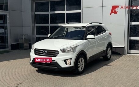 Hyundai Creta I рестайлинг, 2016 год, 1 830 000 рублей, 3 фотография