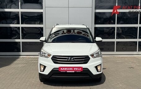 Hyundai Creta I рестайлинг, 2016 год, 1 830 000 рублей, 2 фотография