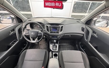 Hyundai Creta I рестайлинг, 2016 год, 1 830 000 рублей, 10 фотография