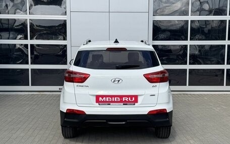 Hyundai Creta I рестайлинг, 2016 год, 1 830 000 рублей, 6 фотография