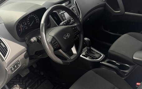 Hyundai Creta I рестайлинг, 2016 год, 1 830 000 рублей, 11 фотография
