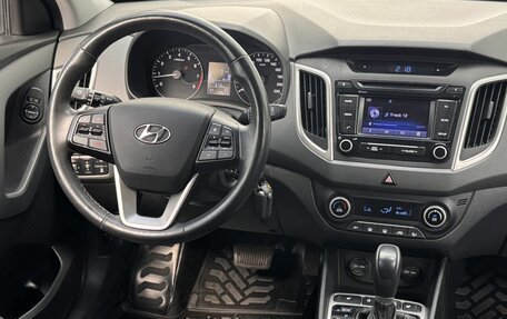 Hyundai Creta I рестайлинг, 2016 год, 1 830 000 рублей, 12 фотография
