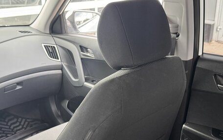 Hyundai Creta I рестайлинг, 2016 год, 1 830 000 рублей, 17 фотография