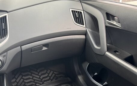 Hyundai Creta I рестайлинг, 2016 год, 1 830 000 рублей, 16 фотография