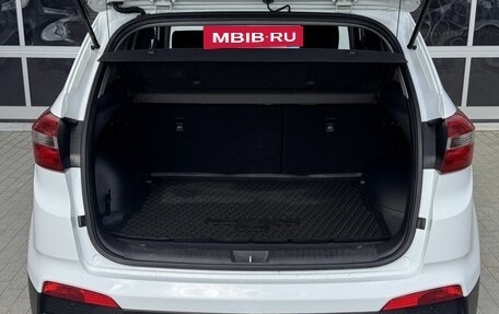 Hyundai Creta I рестайлинг, 2016 год, 1 830 000 рублей, 20 фотография