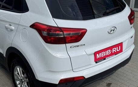 Hyundai Creta I рестайлинг, 2016 год, 1 830 000 рублей, 23 фотография