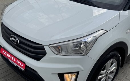 Hyundai Creta I рестайлинг, 2016 год, 1 830 000 рублей, 22 фотография