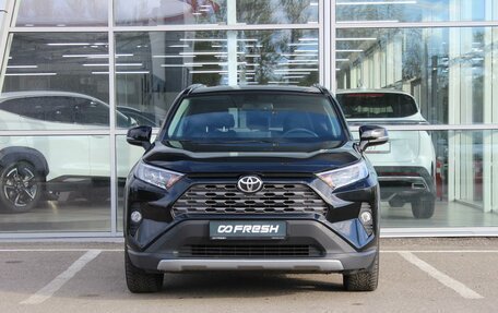 Toyota RAV4, 2021 год, 2 930 000 рублей, 3 фотография