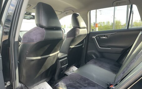 Toyota RAV4, 2021 год, 2 930 000 рублей, 9 фотография