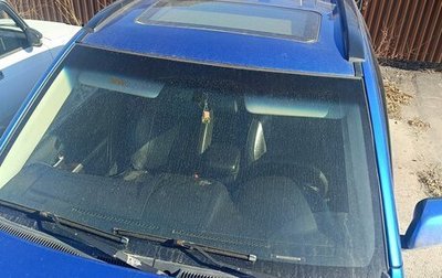Suzuki Grand Vitara, 2007 год, 620 000 рублей, 1 фотография