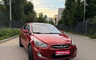 Hyundai Solaris II рестайлинг, 2011 год, 700 000 рублей, 1 фотография