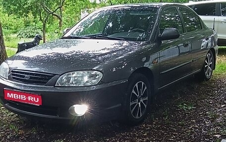KIA Spectra II (LD), 2006 год, 550 000 рублей, 1 фотография