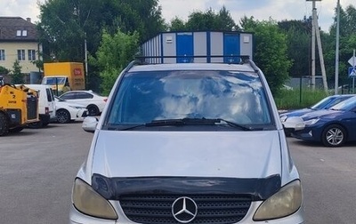 Mercedes-Benz Viano, 2004 год, 800 000 рублей, 1 фотография