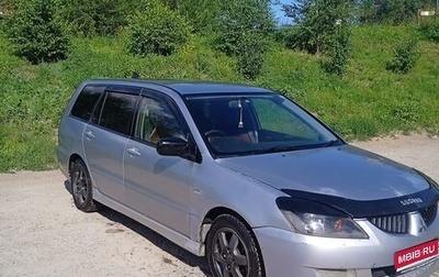 Mitsubishi Lancer IX, 2003 год, 200 000 рублей, 1 фотография
