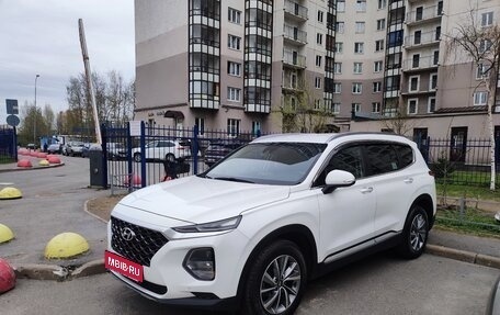 Hyundai Santa Fe IV, 2019 год, 2 690 000 рублей, 1 фотография