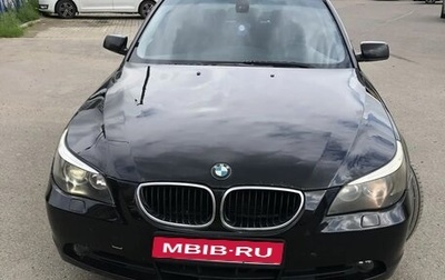 BMW 5 серия, 2004 год, 700 000 рублей, 1 фотография