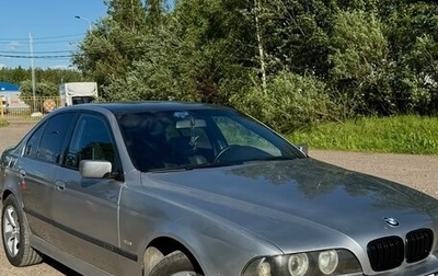 BMW 5 серия, 1999 год, 600 000 рублей, 1 фотография