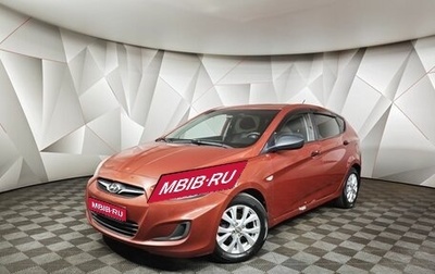 Hyundai Solaris II рестайлинг, 2012 год, 580 000 рублей, 1 фотография