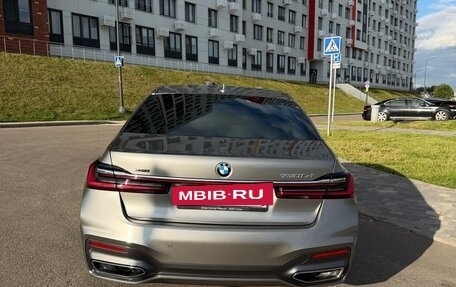 BMW 7 серия, 2020 год, 7 150 000 рублей, 5 фотография