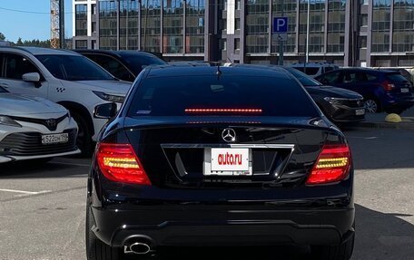 Mercedes-Benz C-Класс, 2013 год, 1 710 000 рублей, 4 фотография