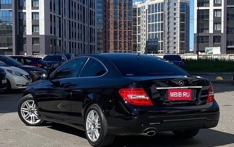 Mercedes-Benz C-Класс, 2013 год, 1 710 000 рублей, 3 фотография