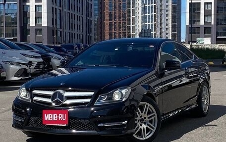 Mercedes-Benz C-Класс, 2013 год, 1 710 000 рублей, 2 фотография