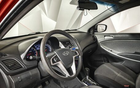 Hyundai Solaris II рестайлинг, 2012 год, 580 000 рублей, 16 фотография