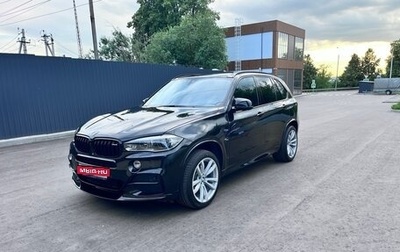 BMW X5, 2015 год, 4 200 000 рублей, 1 фотография