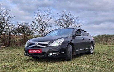Nissan Teana, 2012 год, 850 000 рублей, 1 фотография
